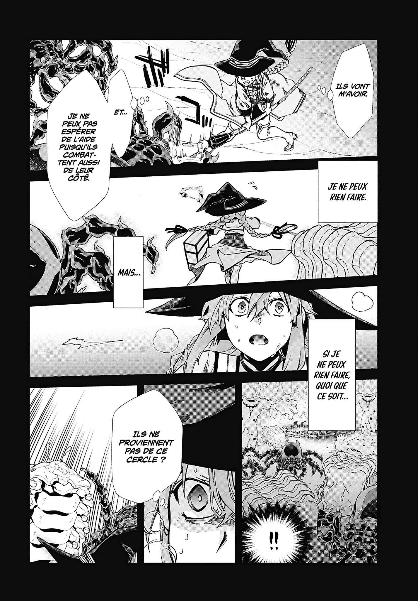 Read Mushoku Tensei FR Manga Online