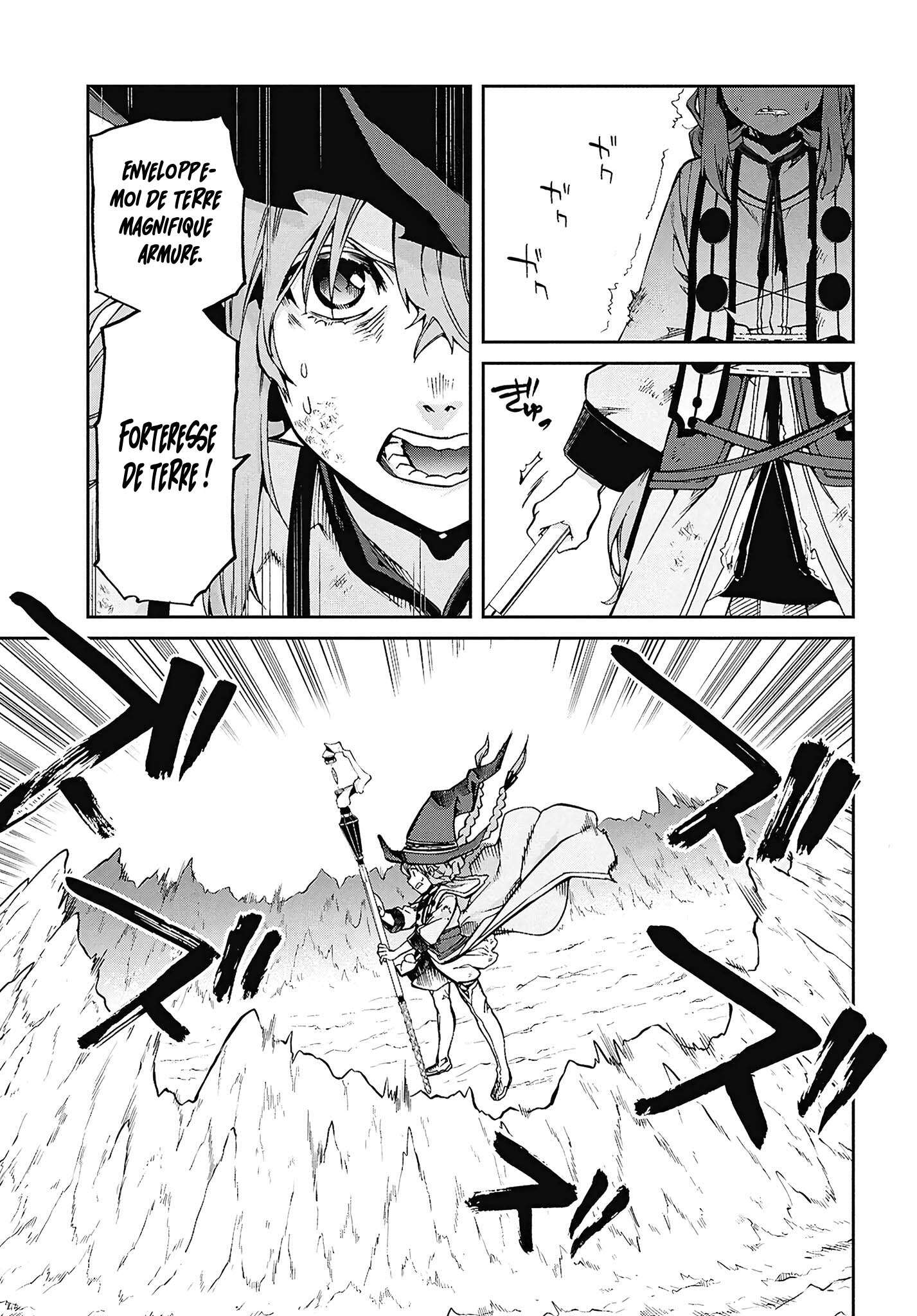 Read Mushoku Tensei FR Manga Online