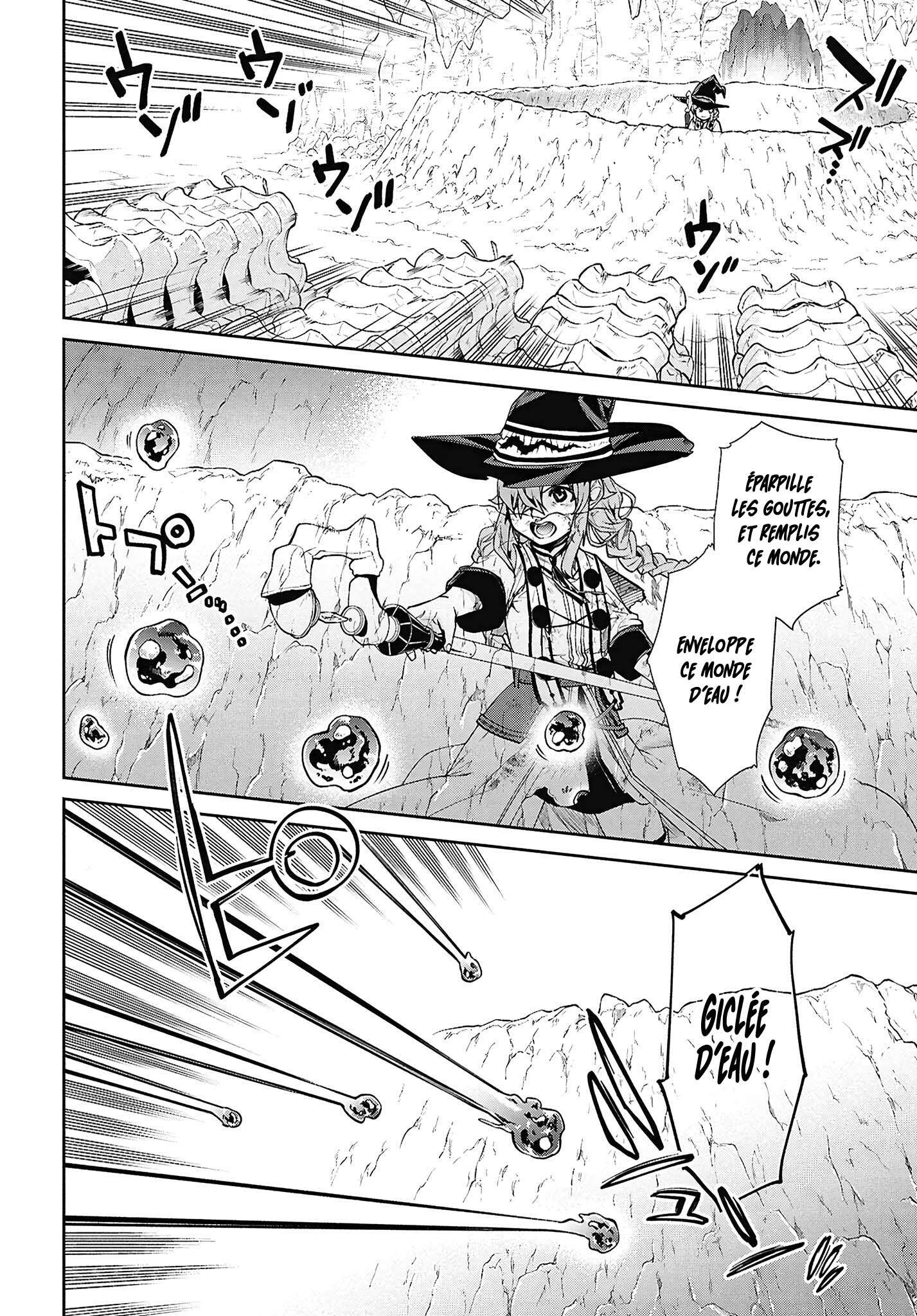 Read Mushoku Tensei FR Manga Online