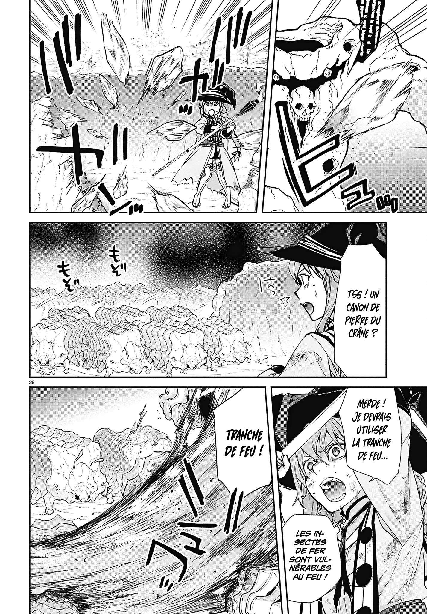 Read Mushoku Tensei FR Manga Online