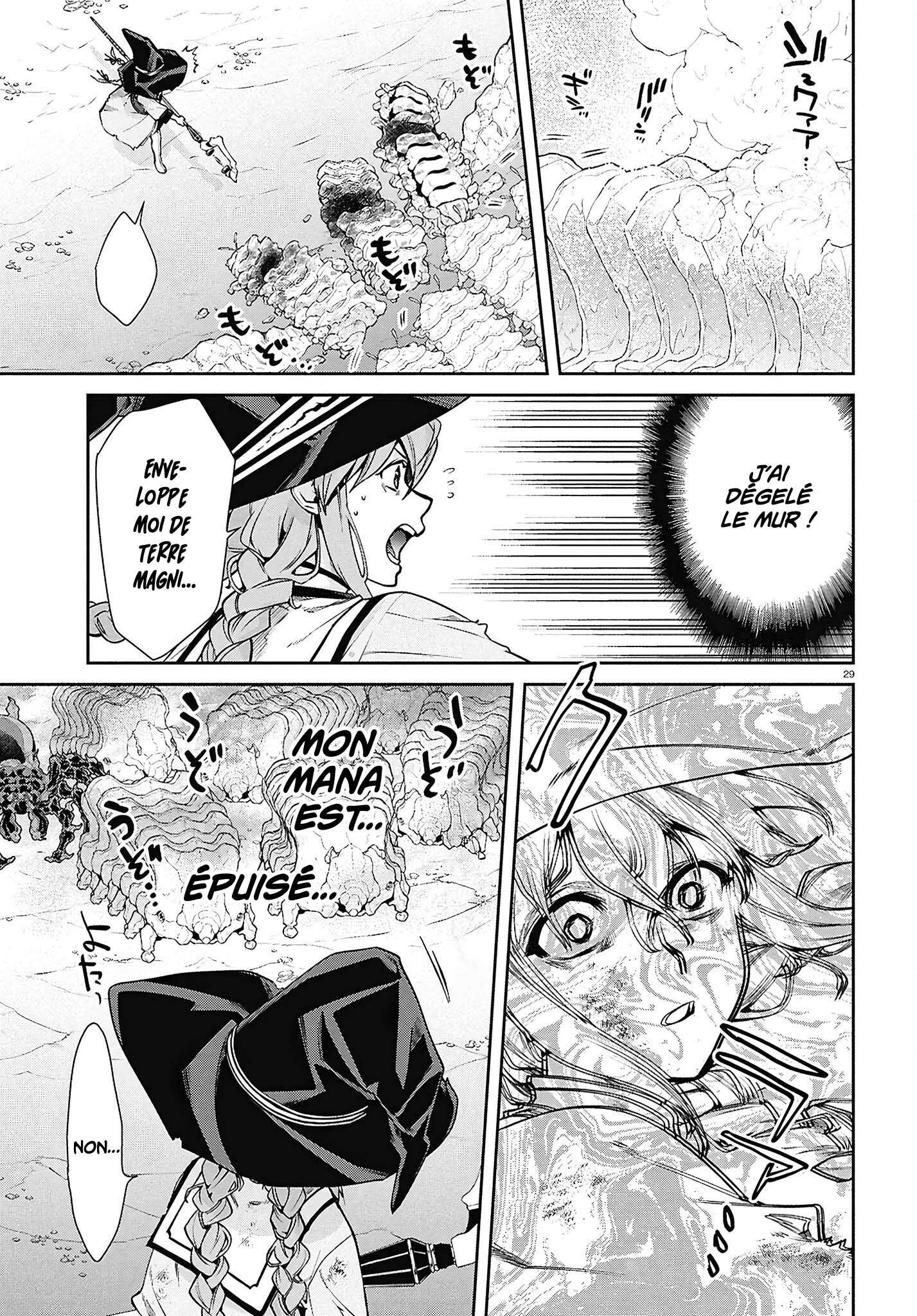 Read Mushoku Tensei FR Manga Online