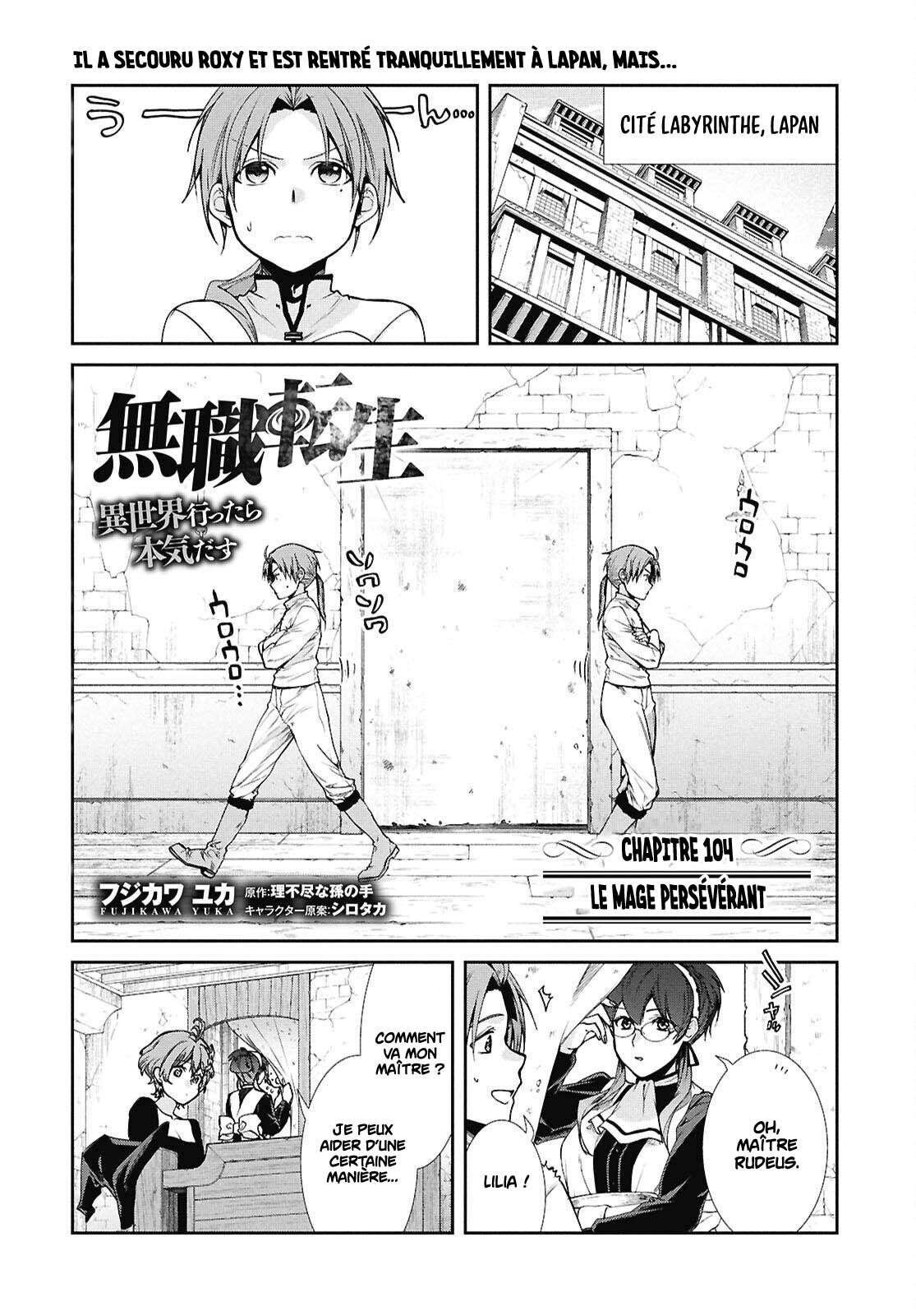 Read Mushoku Tensei FR Manga Online