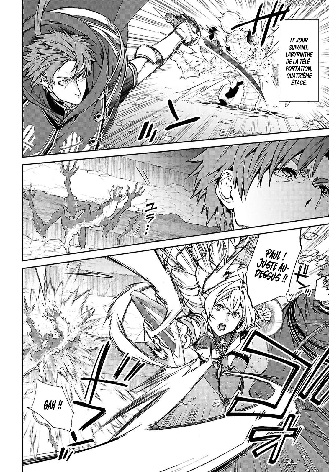 Read Mushoku Tensei FR Manga Online