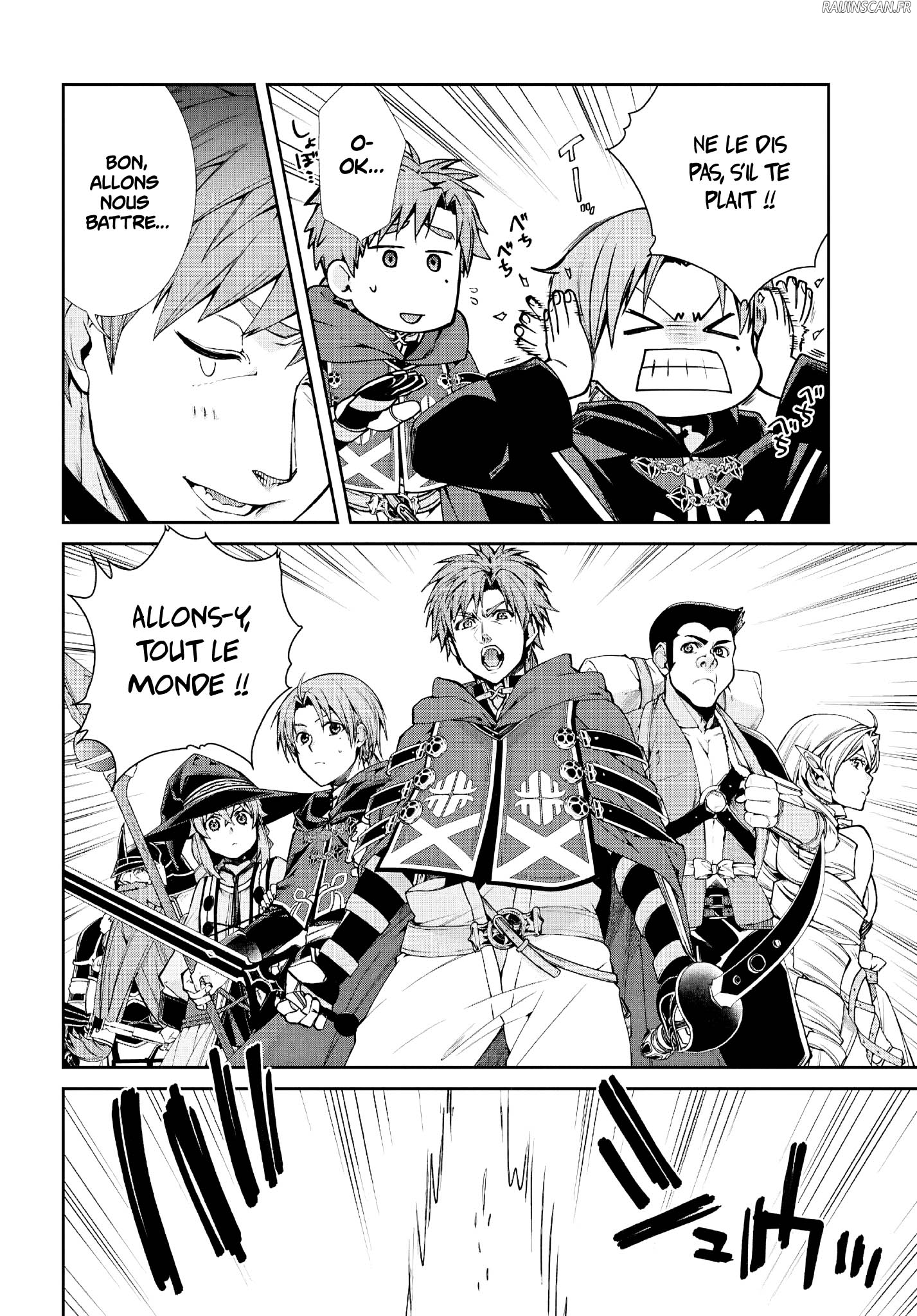 Read Mushoku Tensei FR Manga Online