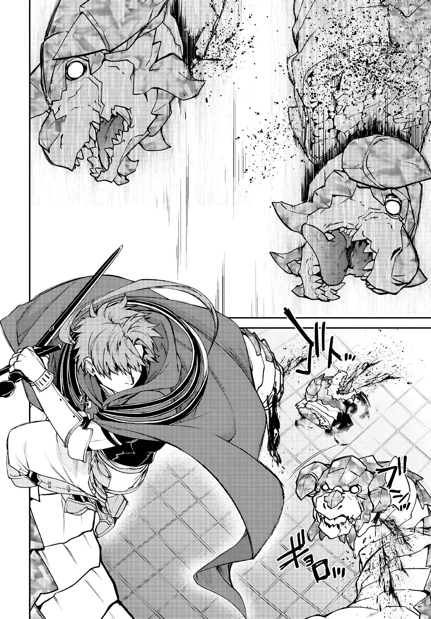 Read Mushoku Tensei FR Manga Online