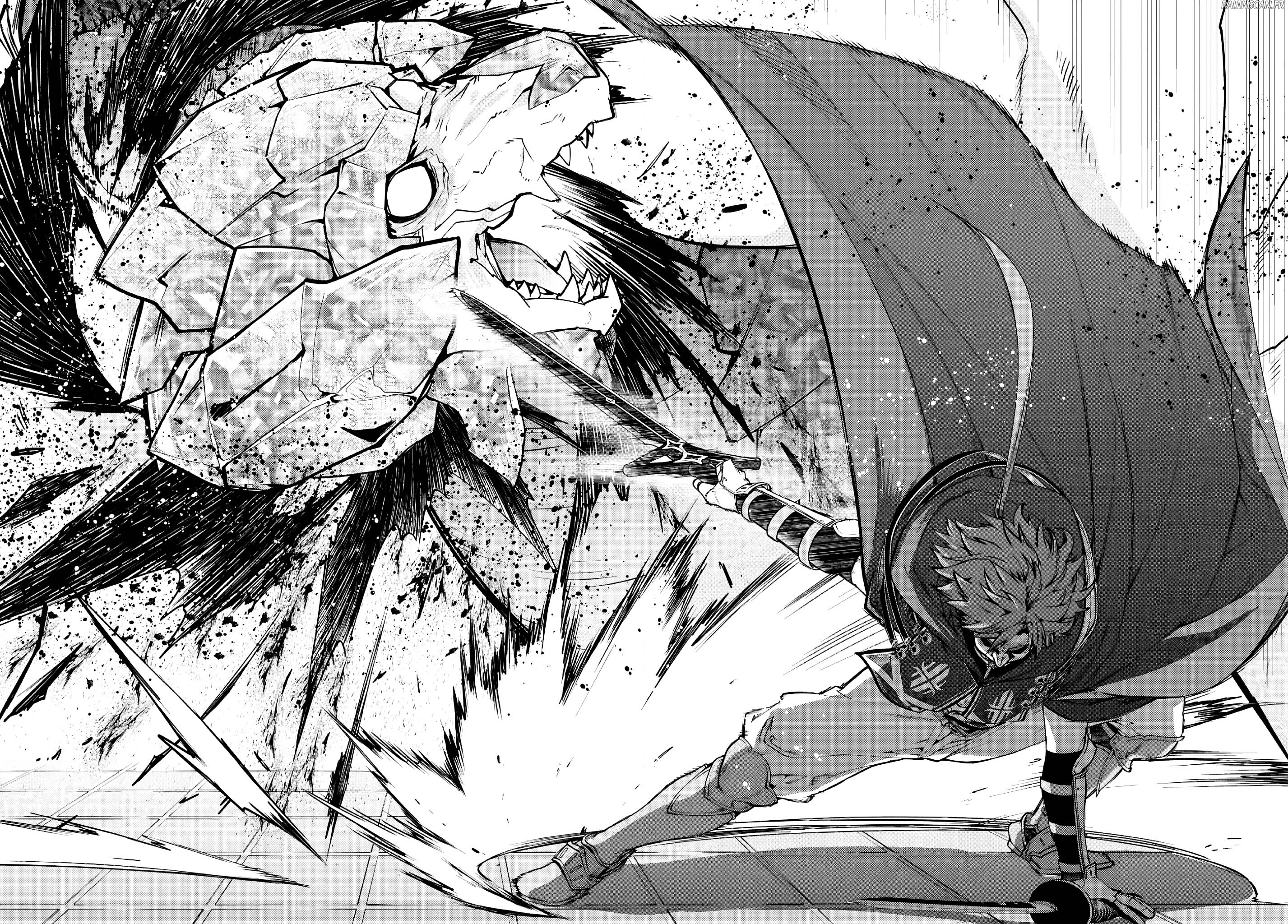 Read Mushoku Tensei FR Manga Online