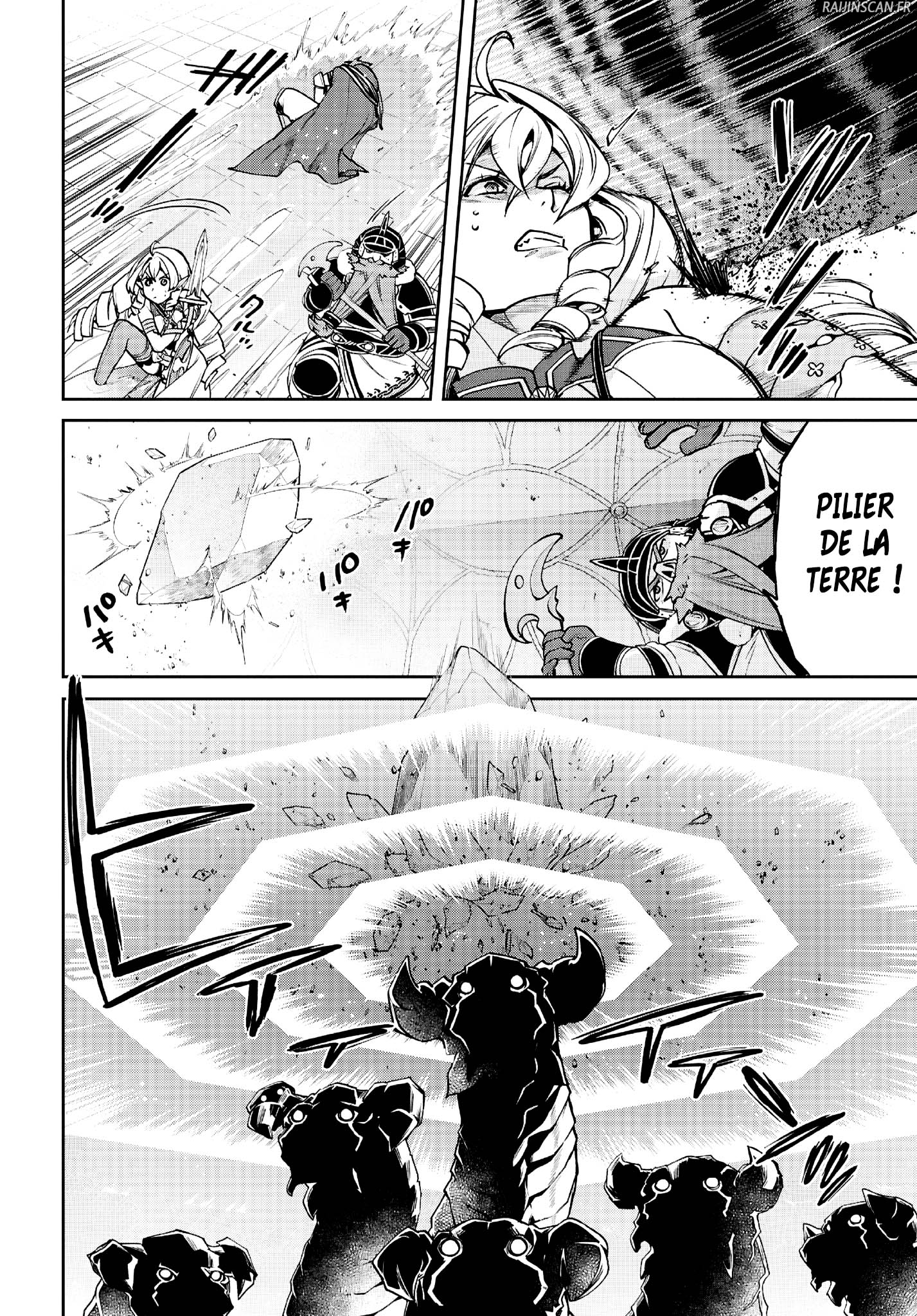 Read Mushoku Tensei FR Manga Online