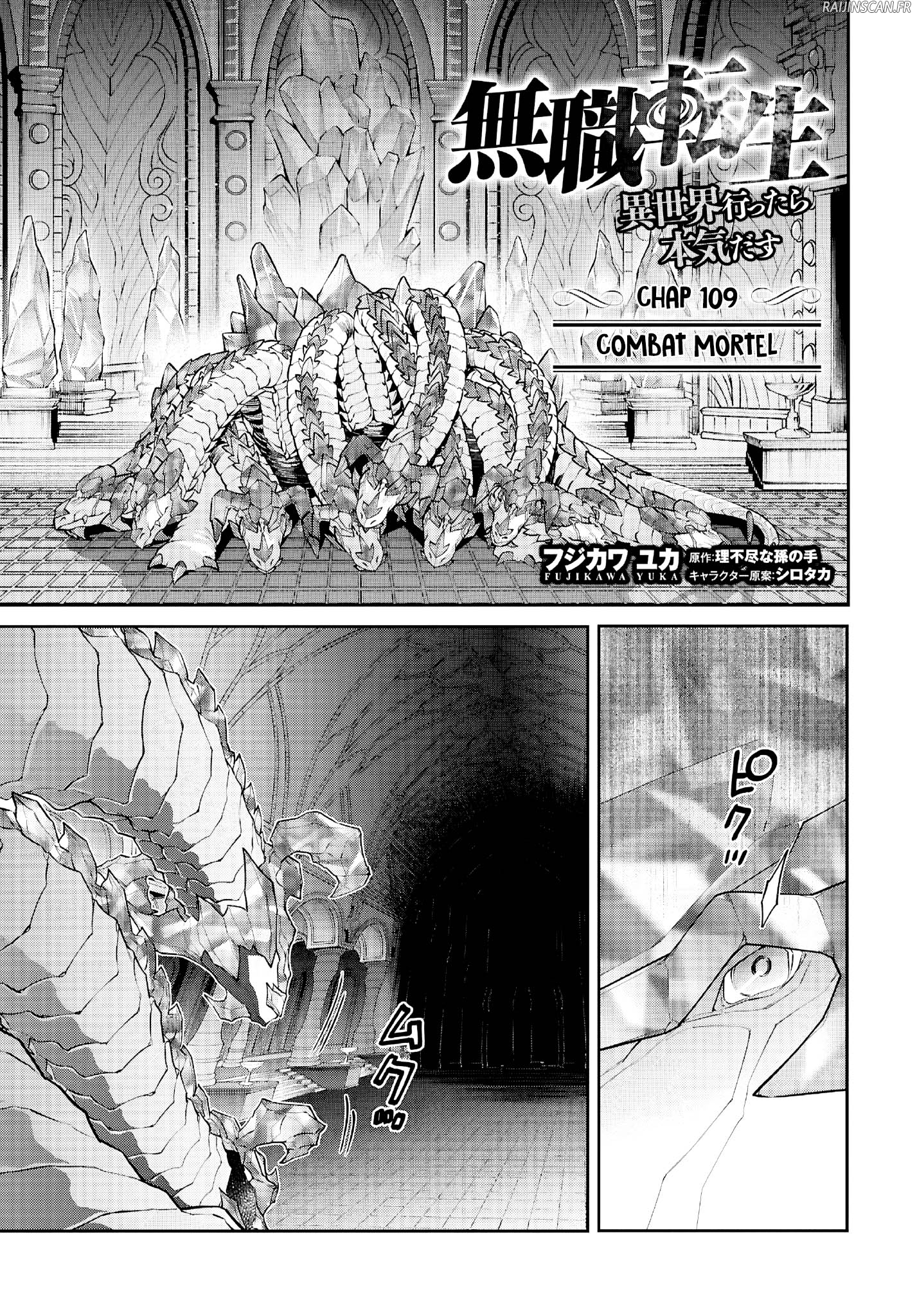 Read Mushoku Tensei FR Manga Online