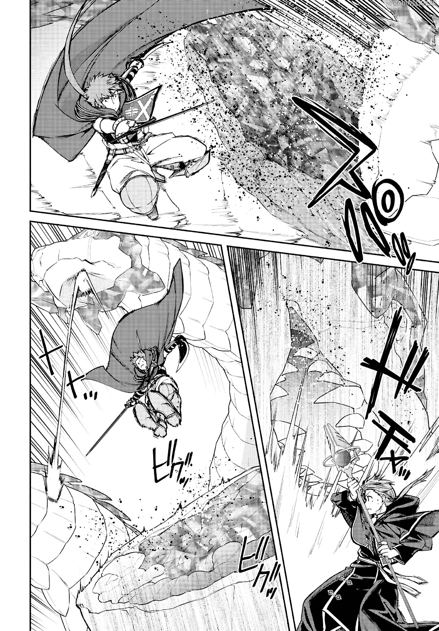 Read Mushoku Tensei FR Manga Online