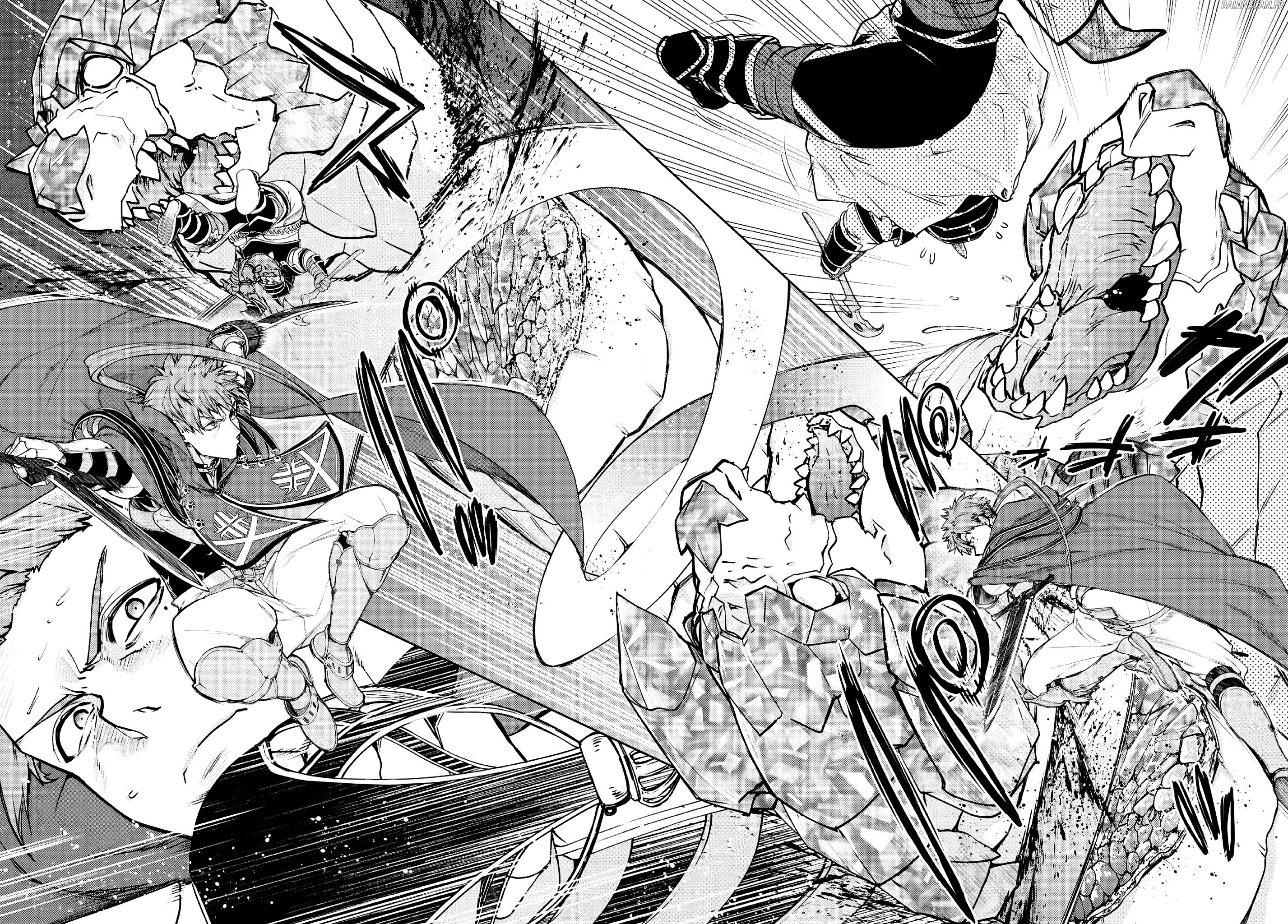 Read Mushoku Tensei FR Manga Online