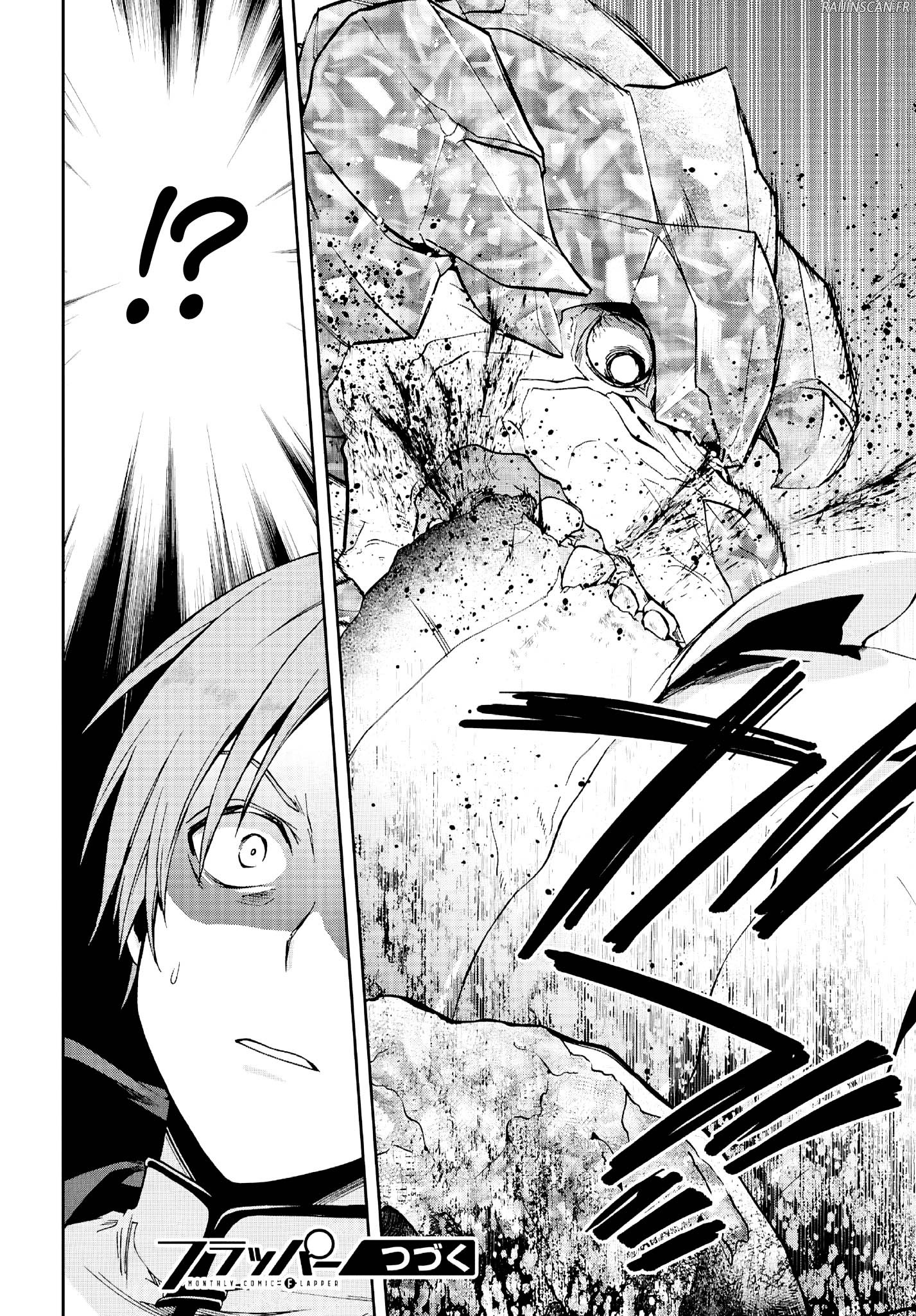 Read Mushoku Tensei FR Manga Online