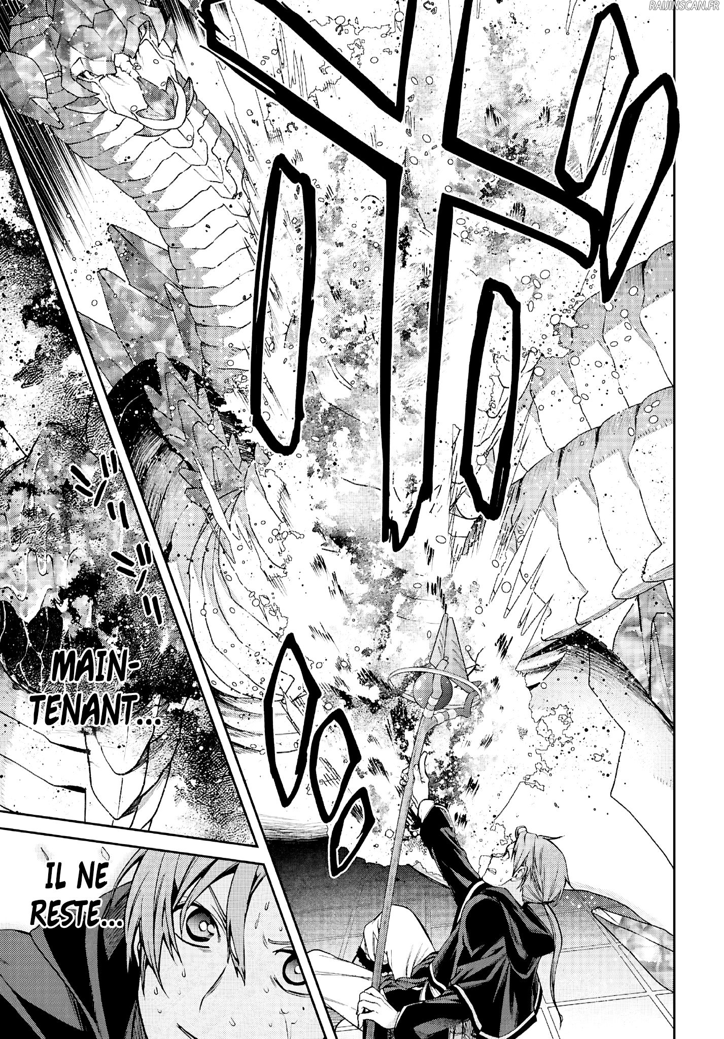 Read Mushoku Tensei FR Manga Online