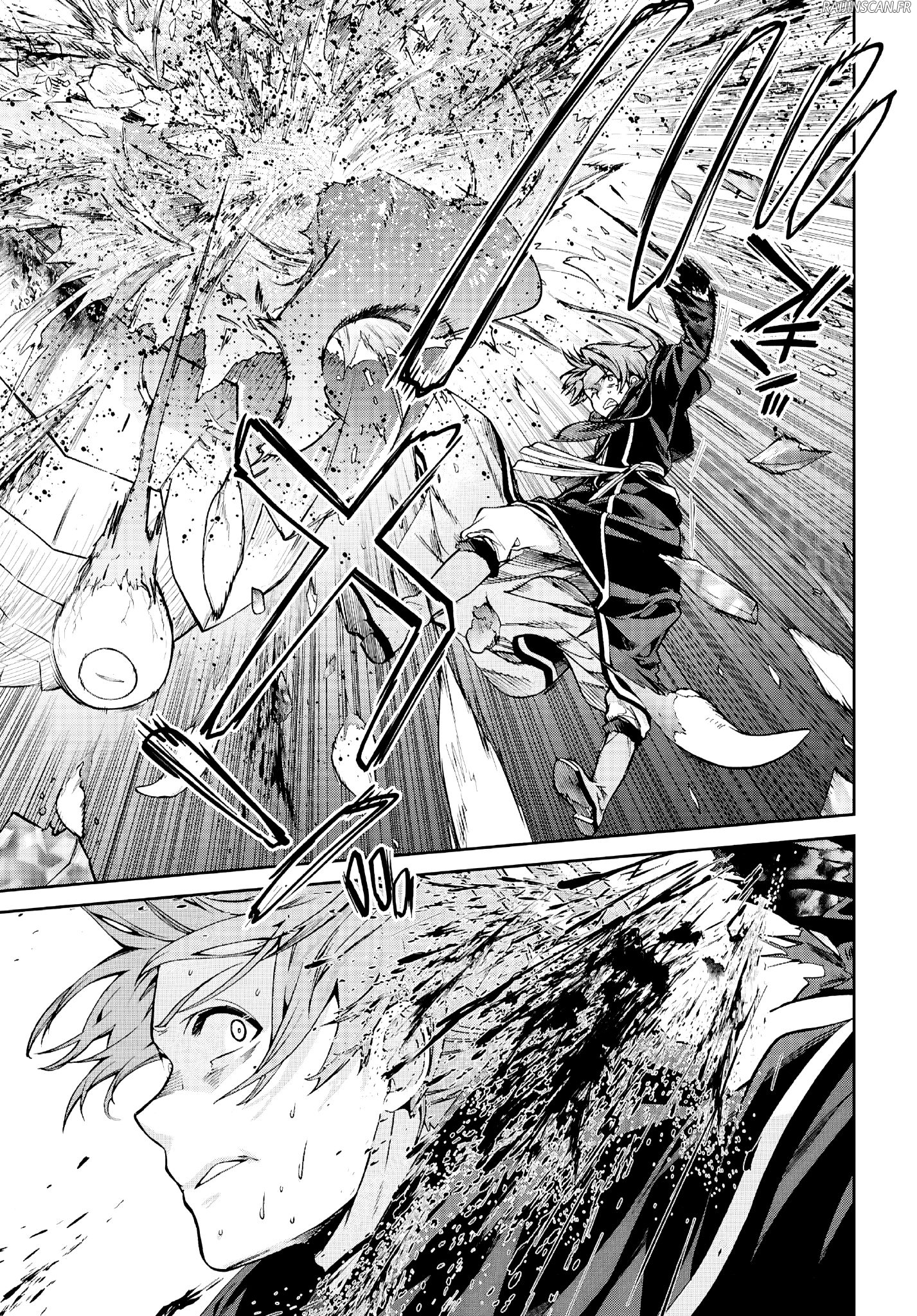 Read Mushoku Tensei FR Manga Online