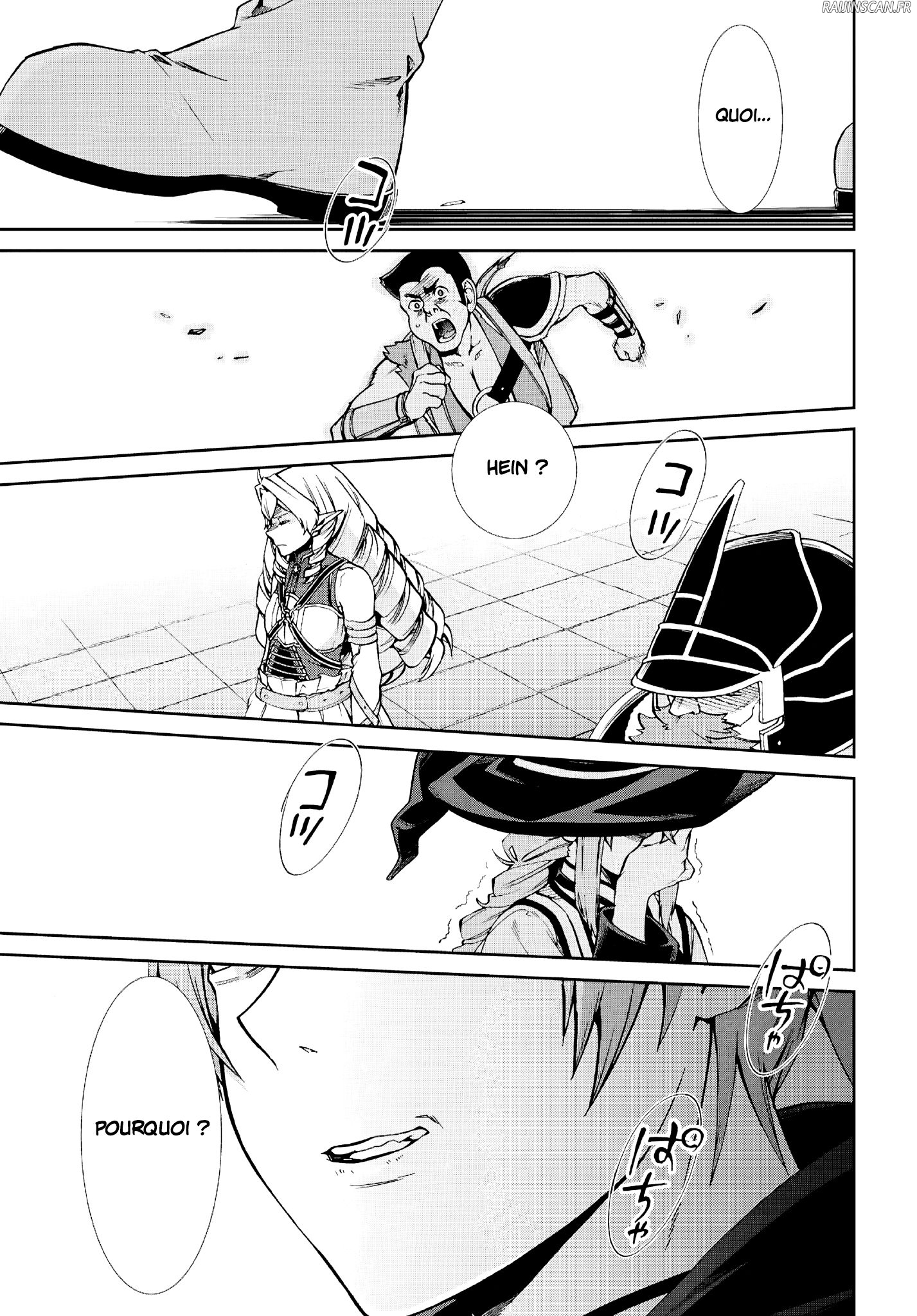 Read Mushoku Tensei FR Manga Online