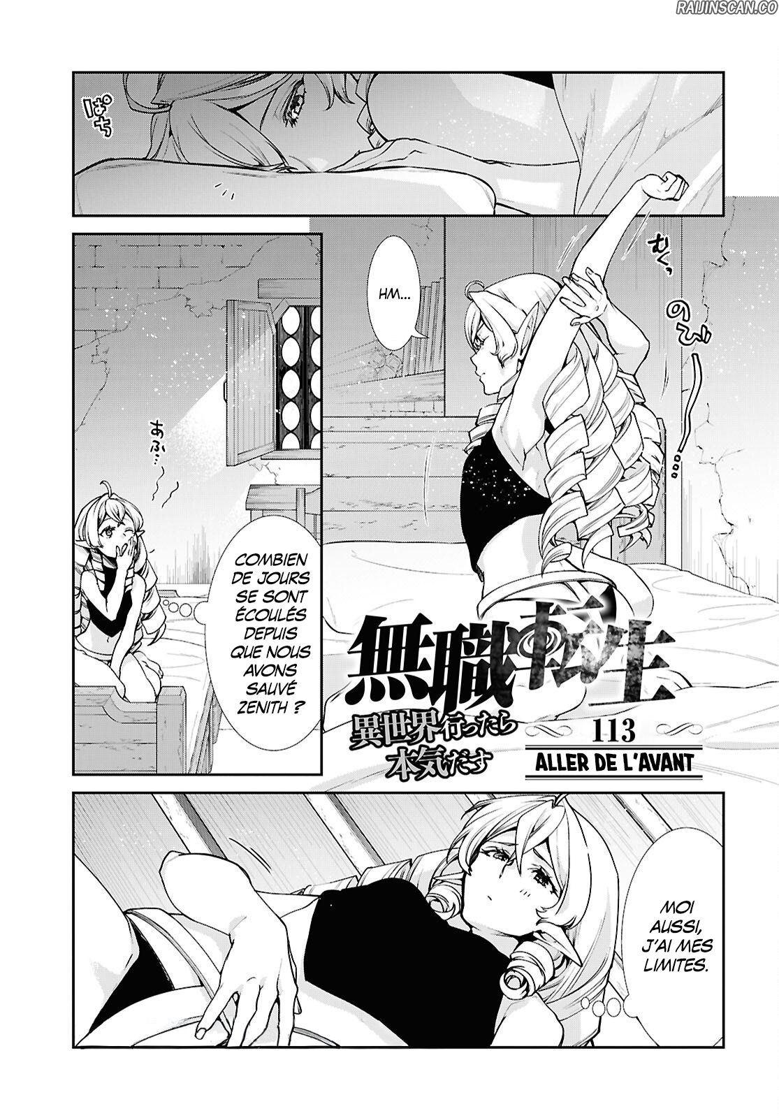 Read Mushoku Tensei FR Manga Online