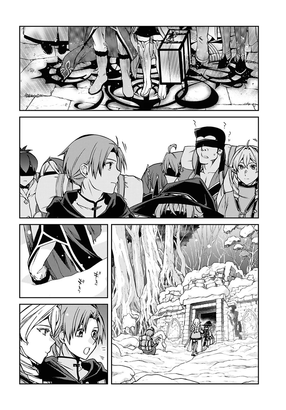 Read Mushoku Tensei FR Manga Online