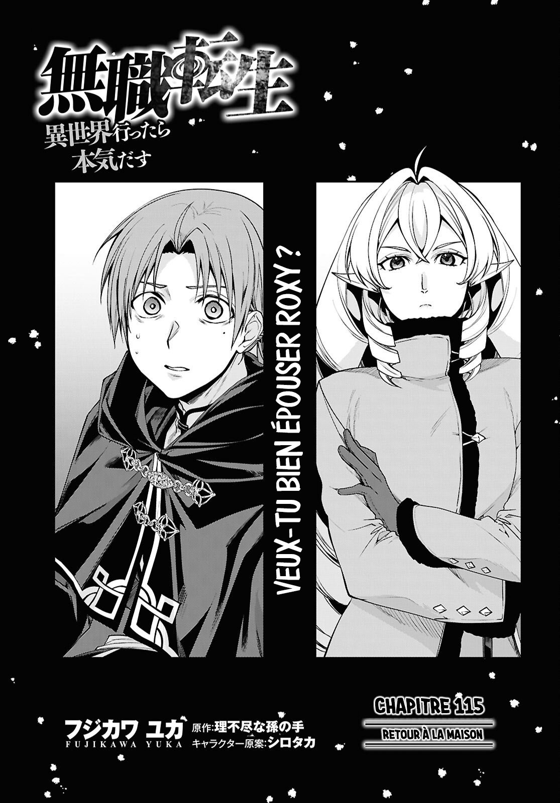 Read Mushoku Tensei FR Manga Online