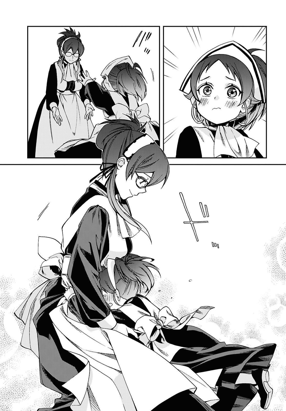 Read Mushoku Tensei FR Manga Online