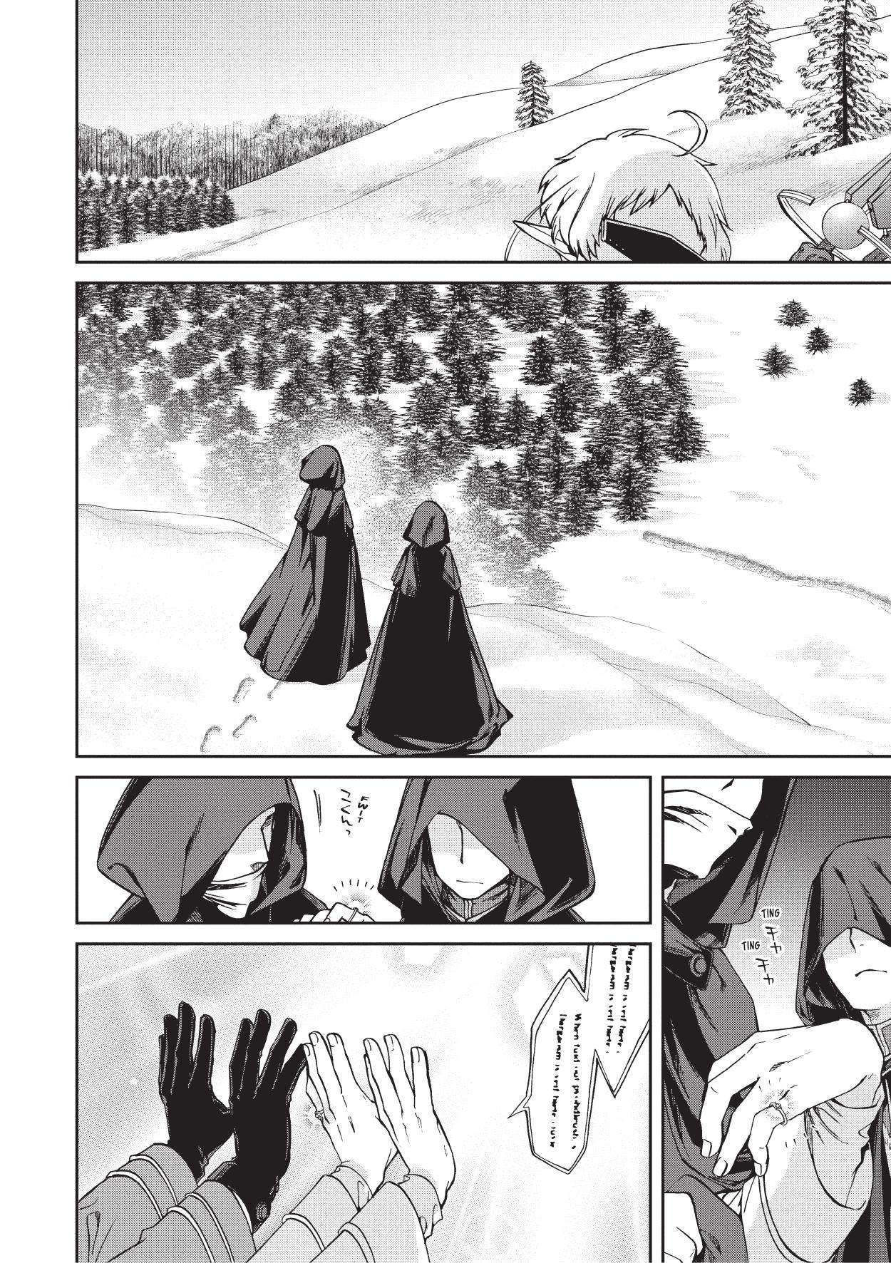 Read Mushoku Tensei FR Manga Online