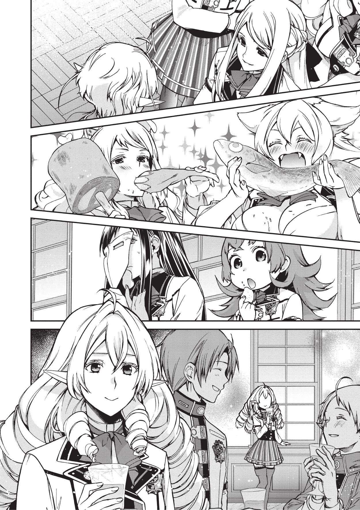 Read Mushoku Tensei FR Manga Online