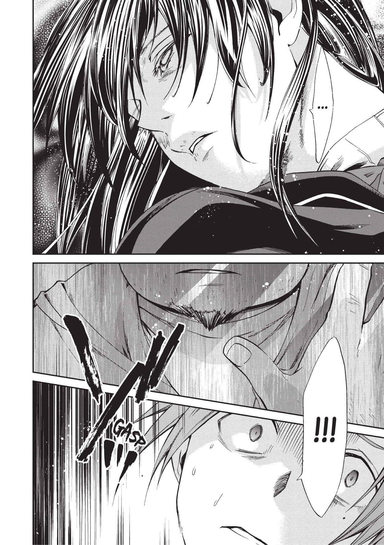 Read Mushoku Tensei FR Manga Online