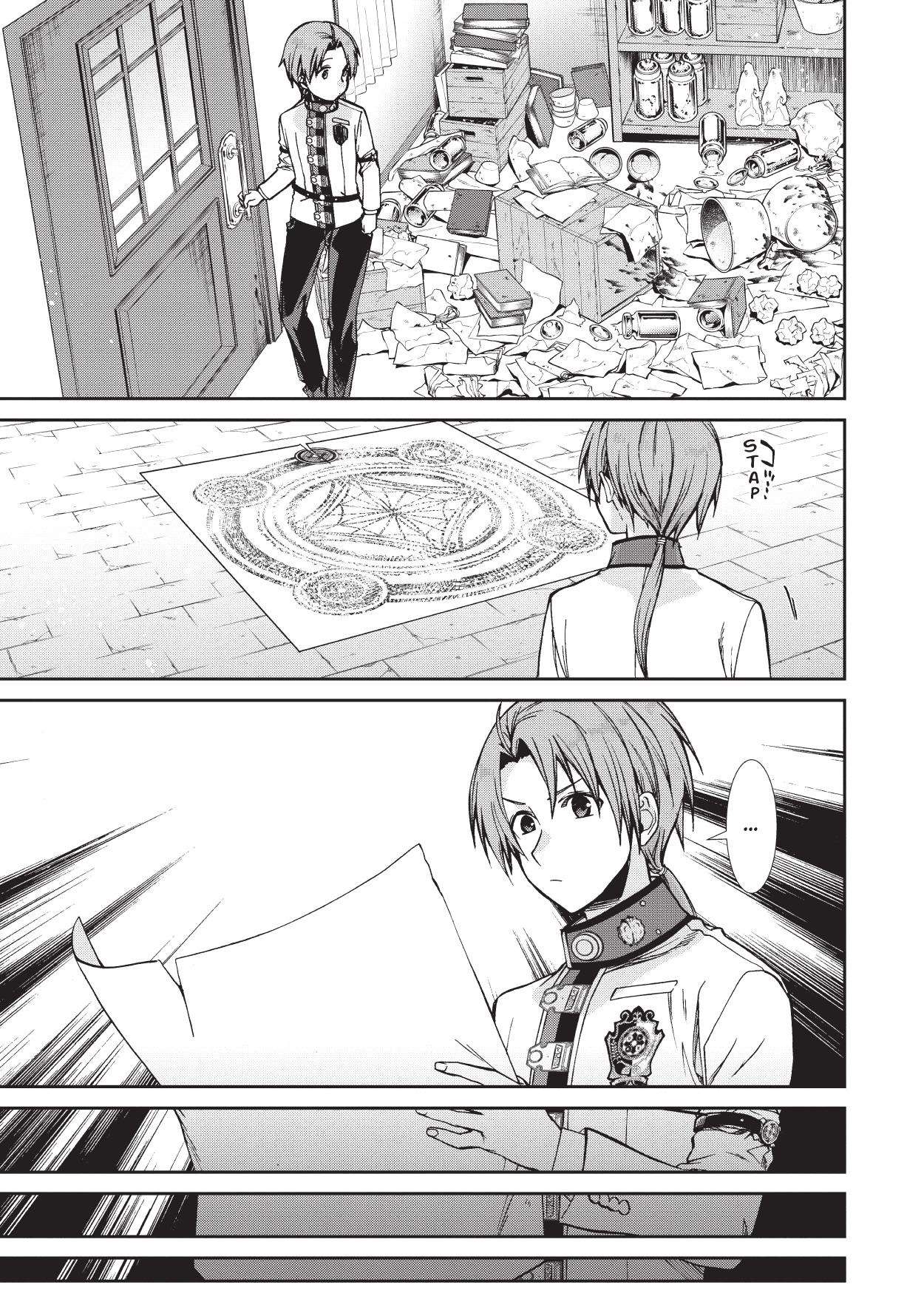 Read Mushoku Tensei FR Manga Online