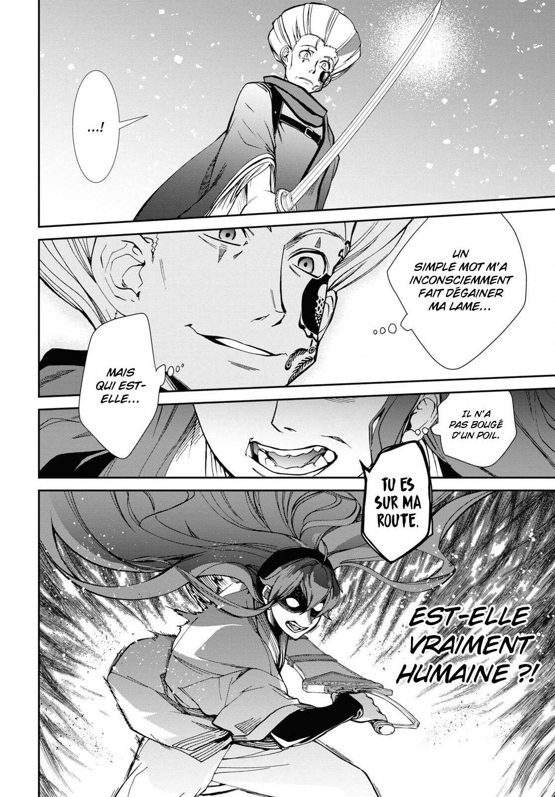 Read Mushoku Tensei FR Manga Online