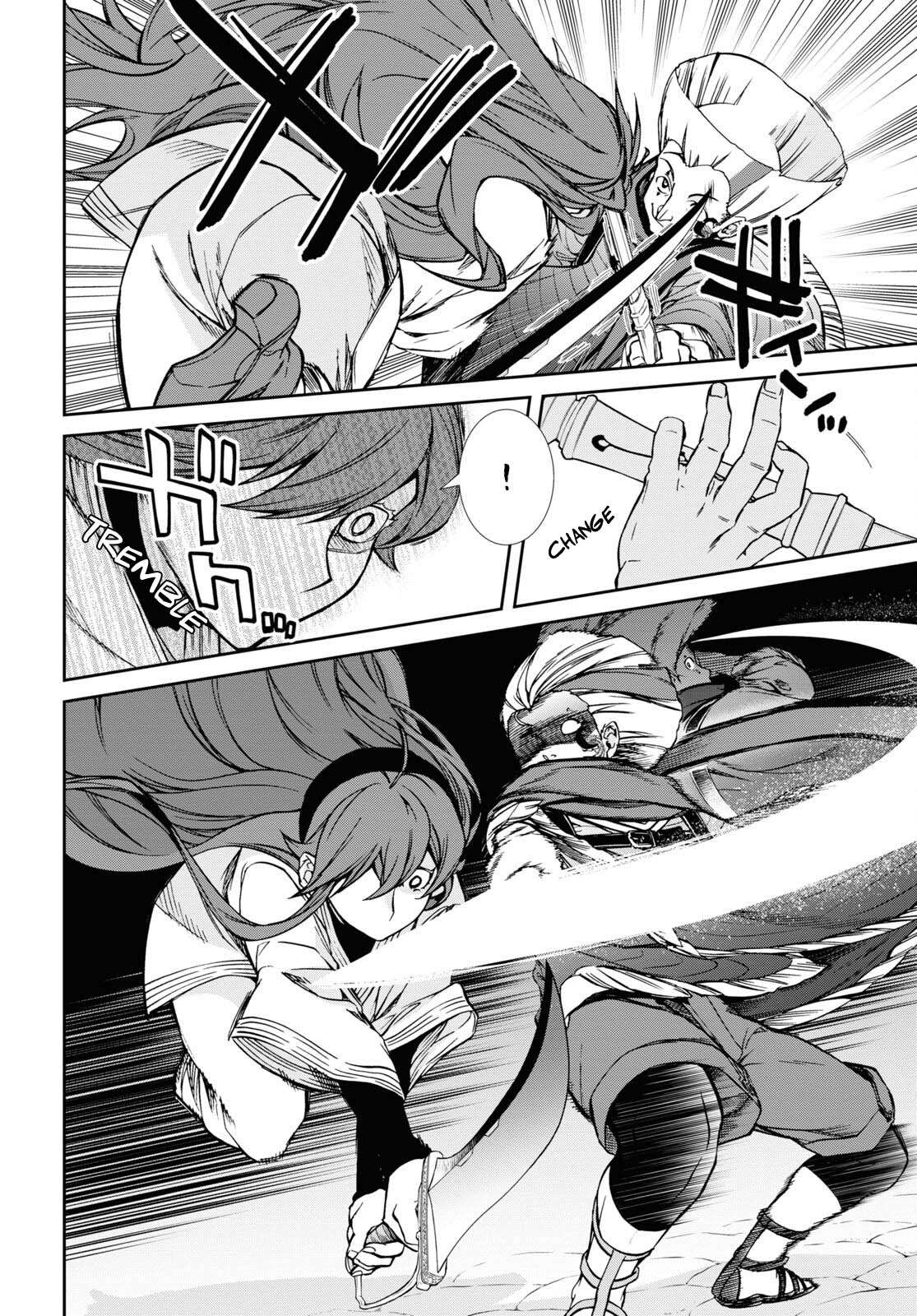 Read Mushoku Tensei FR Manga Online