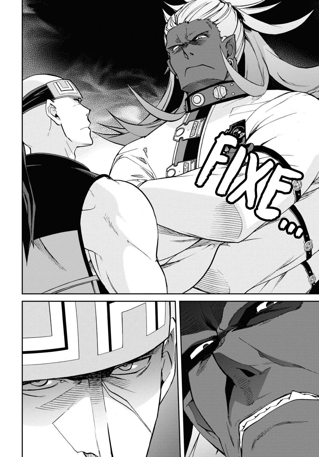 Read Mushoku Tensei FR Manga Online