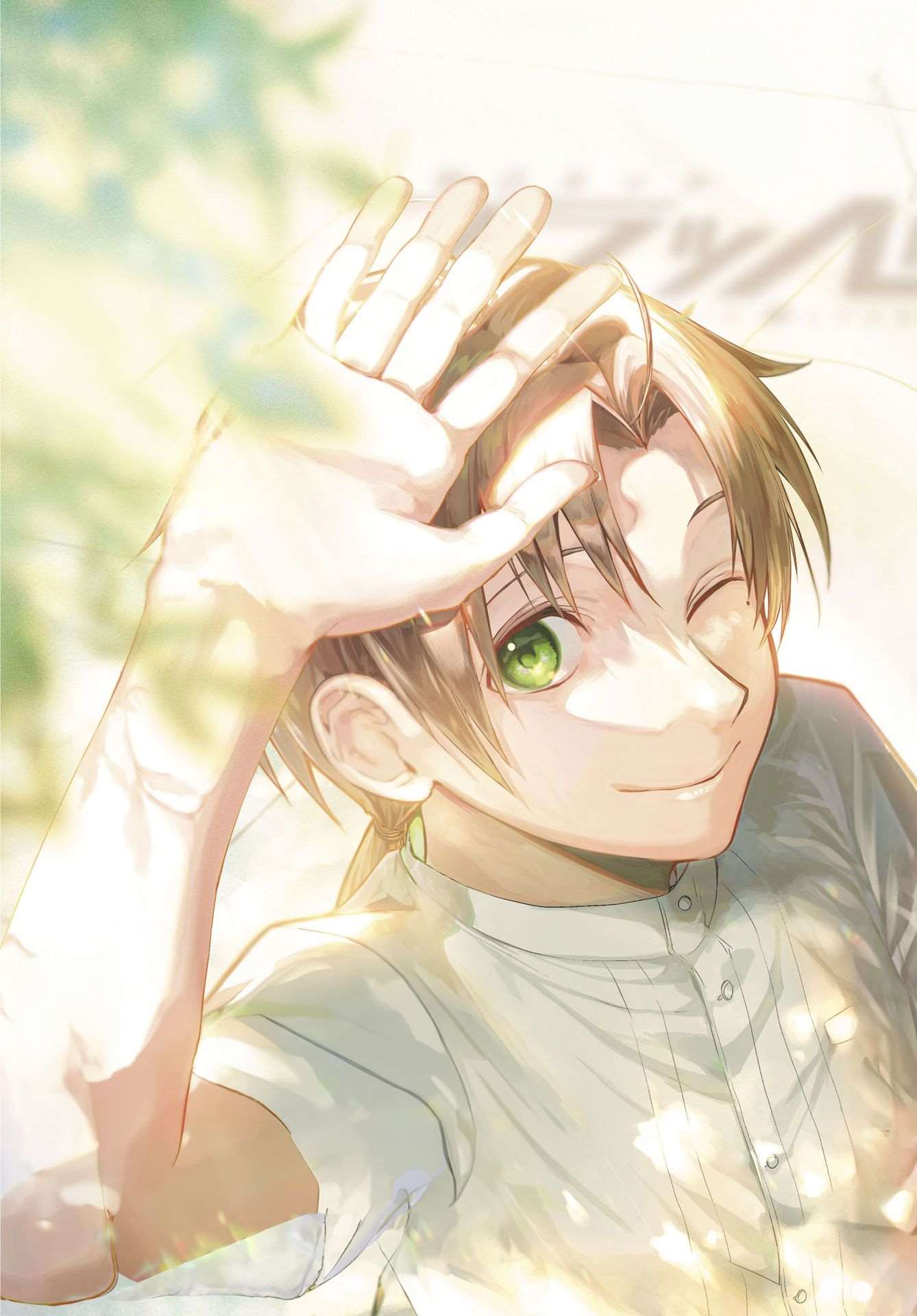 Read Mushoku Tensei FR Manga Online