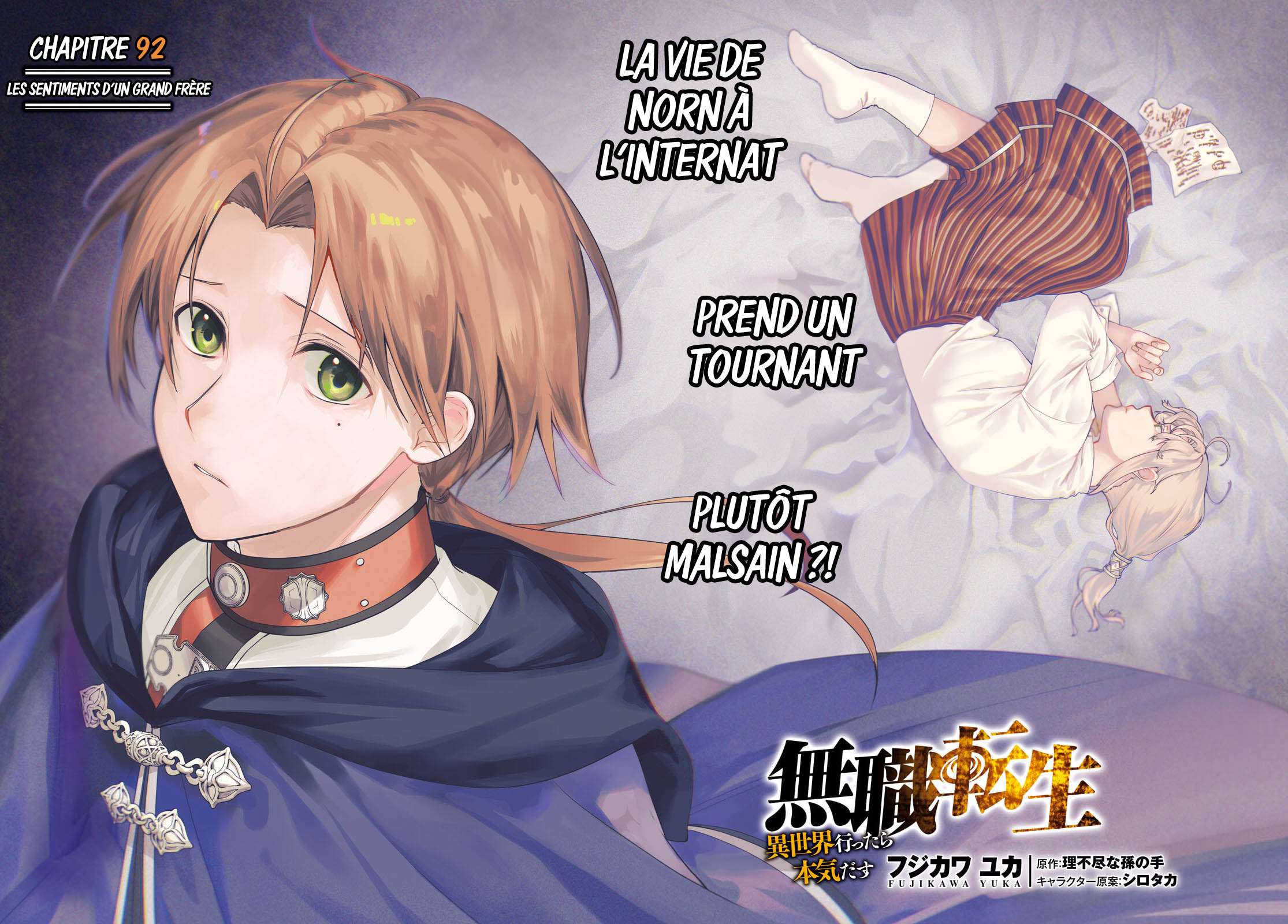 Read Mushoku Tensei FR Manga Online