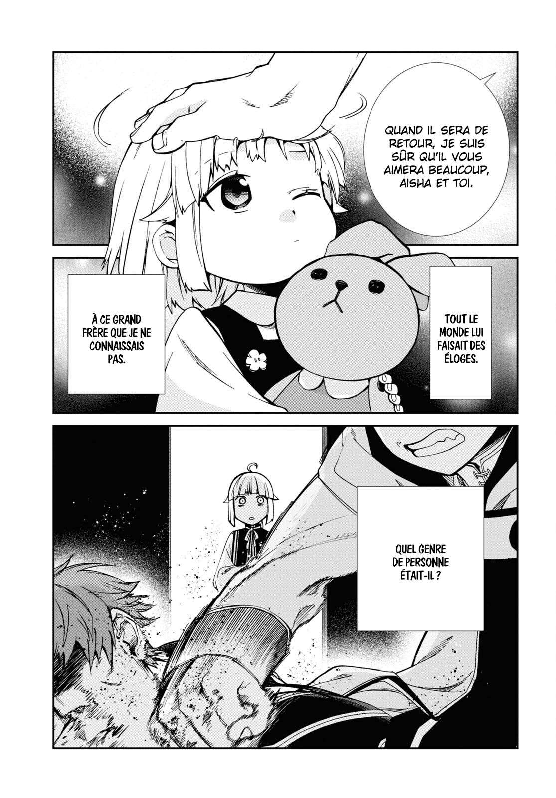 Read Mushoku Tensei FR Manga Online