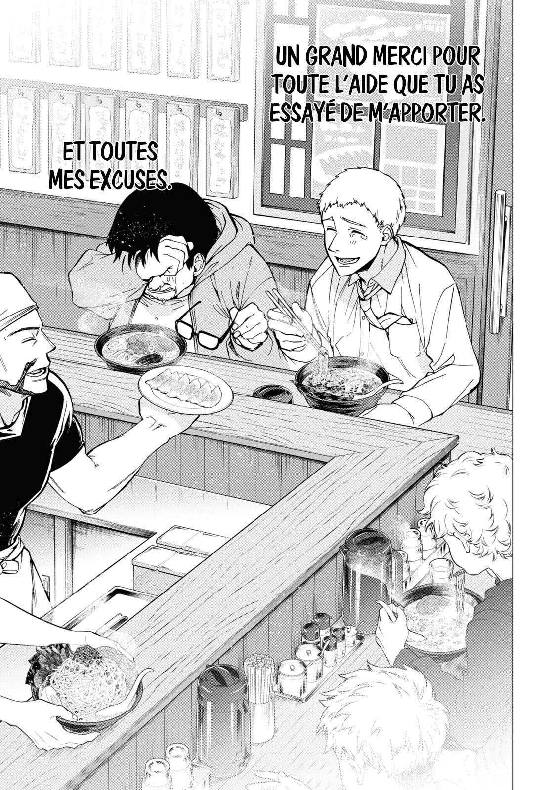 Read Mushoku Tensei FR Manga Online