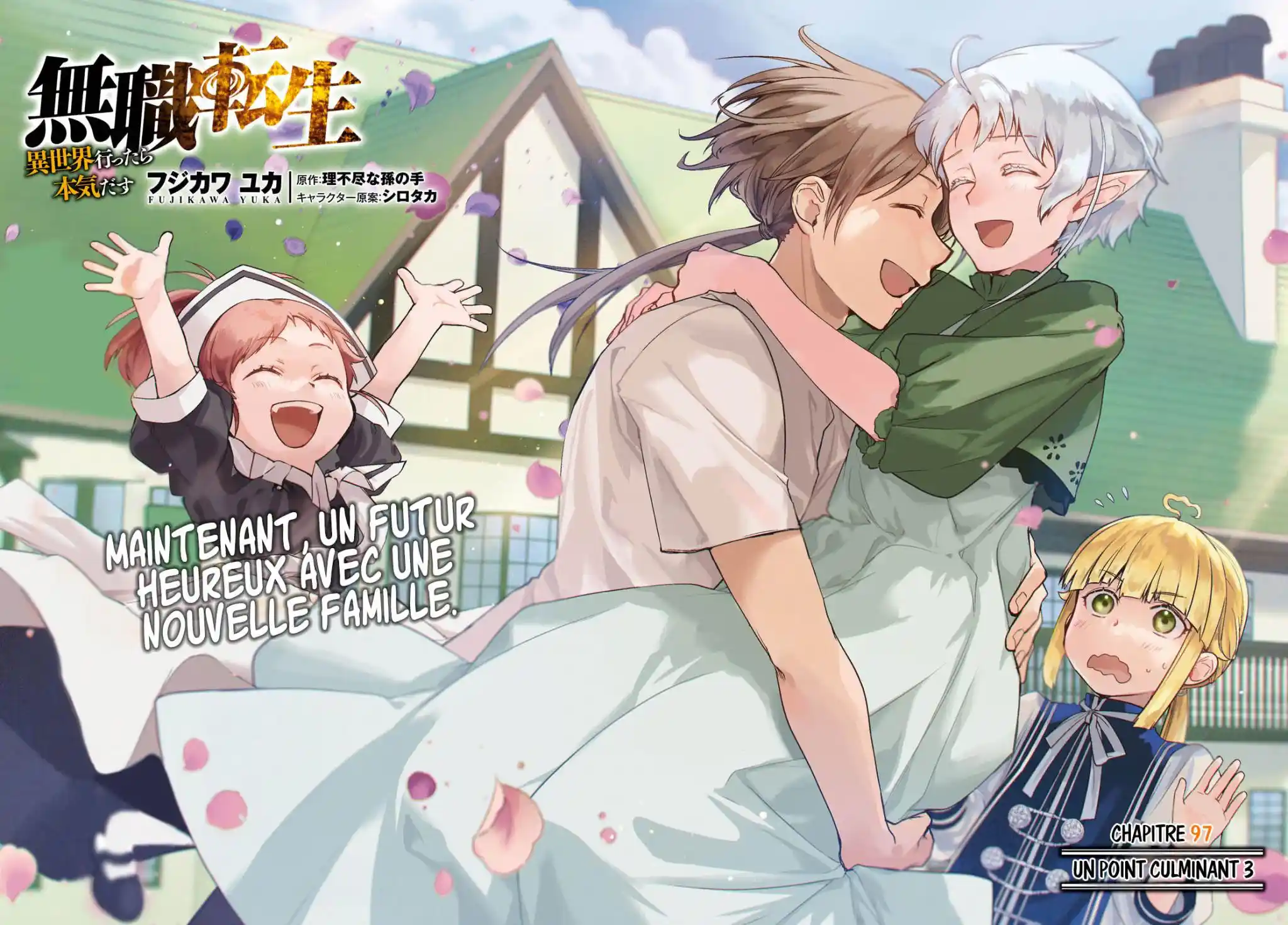 Read Mushoku Tensei FR Manga Online