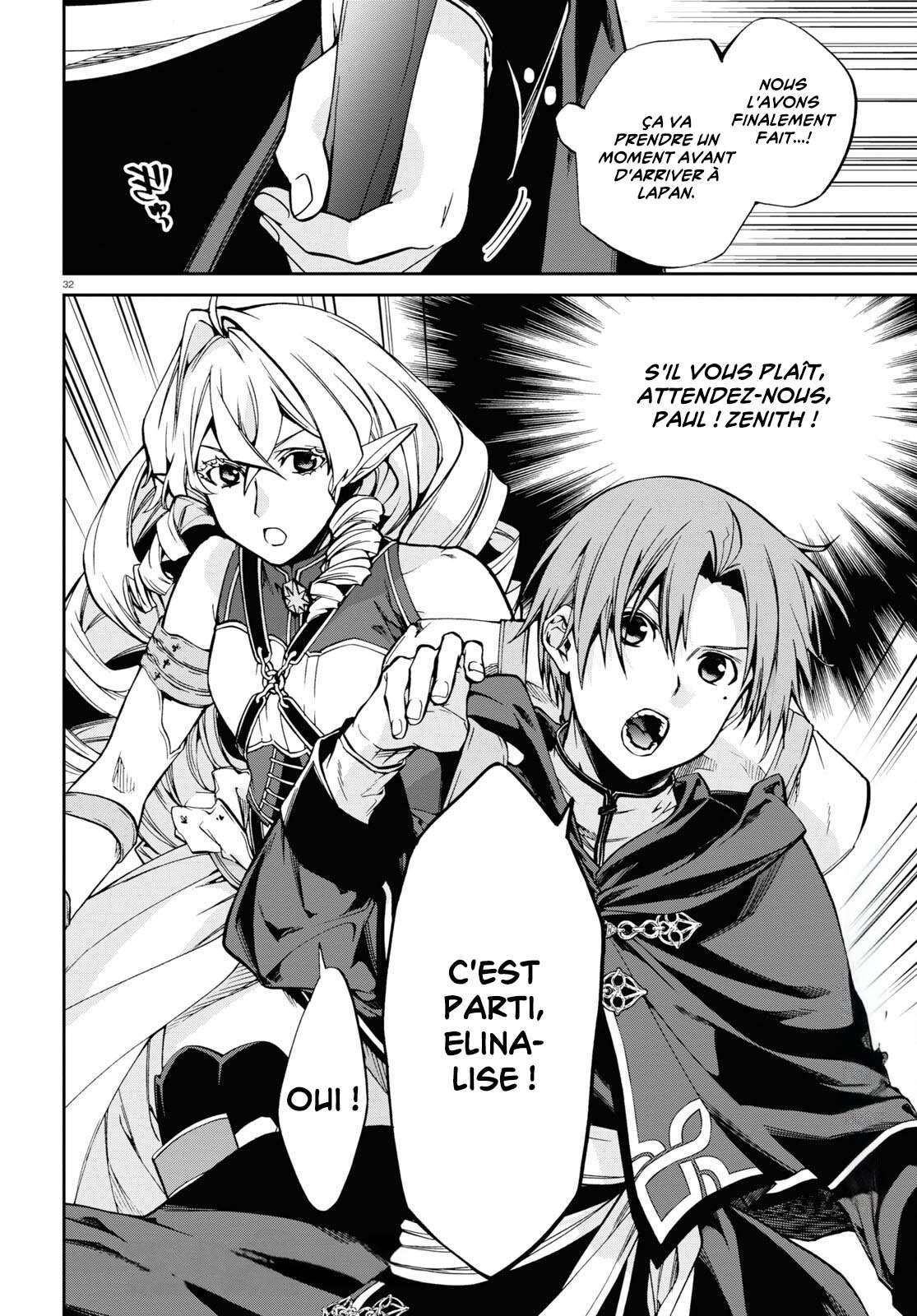 Read Mushoku Tensei FR Manga Online