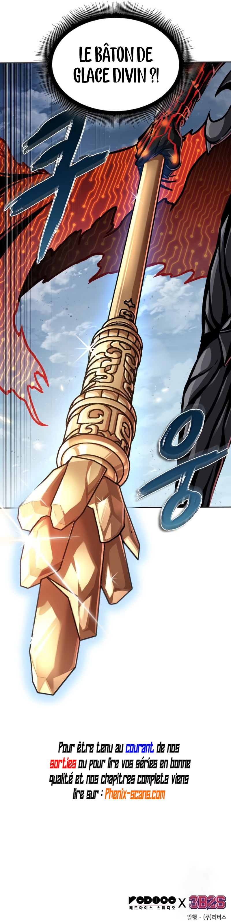 Read Nano Machine FR Manga Online