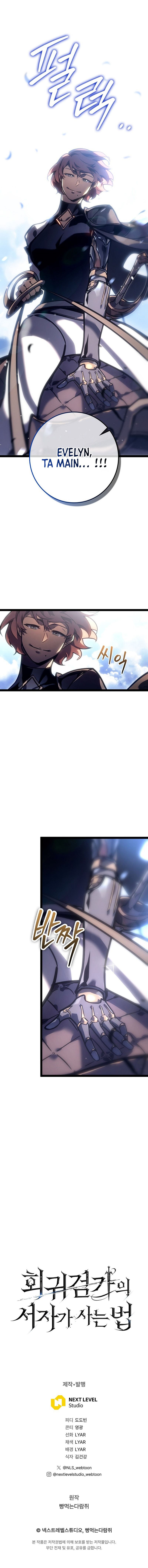 Read Regressing as the Reincarnated Bastard of the Sword Clan FR Manga Online