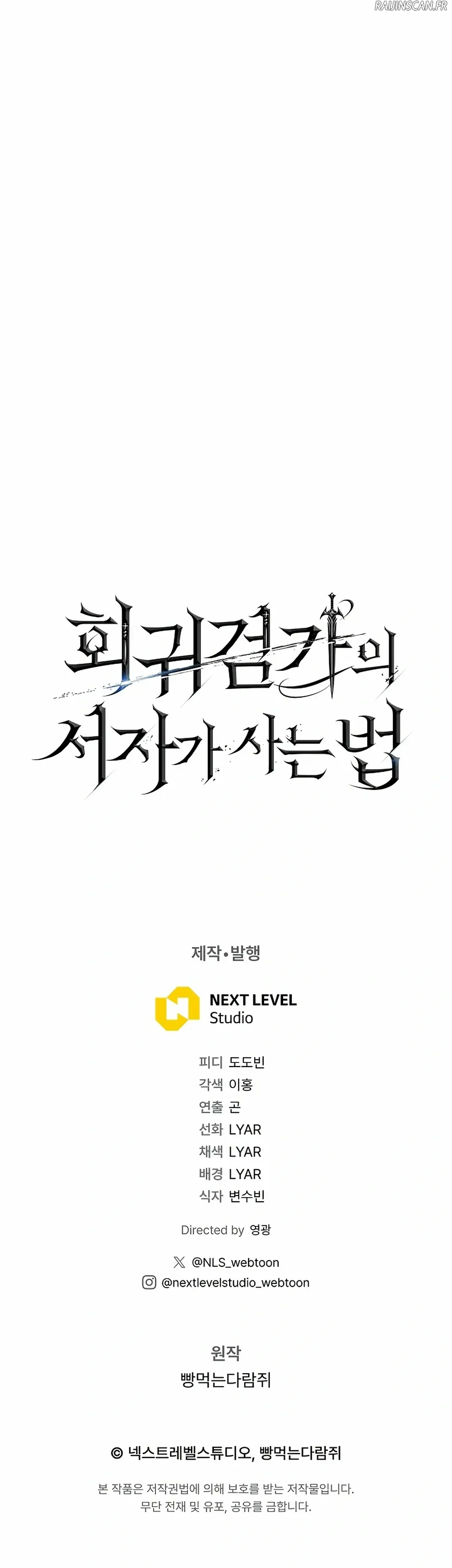 Read Regressing as the Reincarnated Bastard of the Sword Clan FR Manga Online