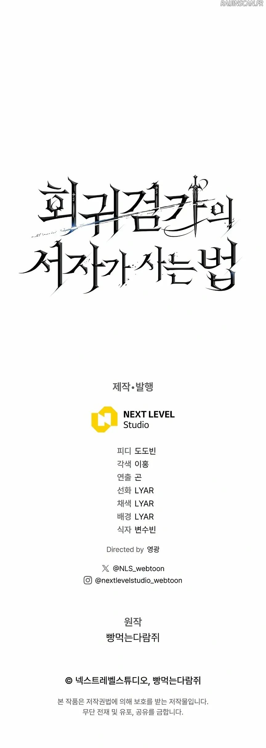 Read Regressing as the Reincarnated Bastard of the Sword Clan FR Manga Online