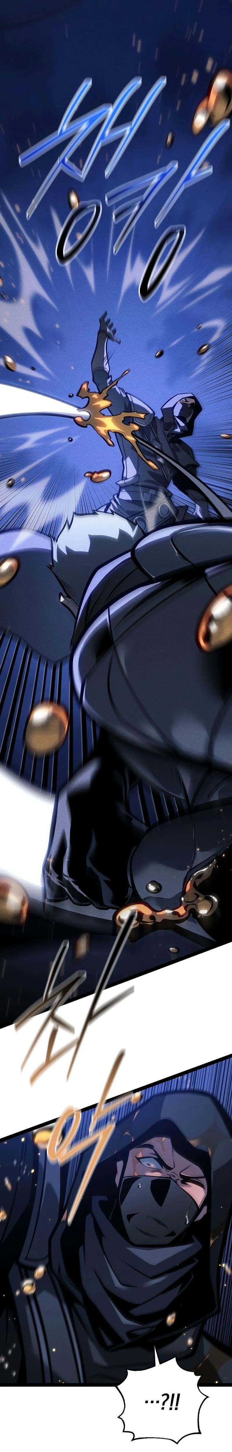 Read Regressing as the Reincarnated Bastard of the Sword Clan FR Manga Online