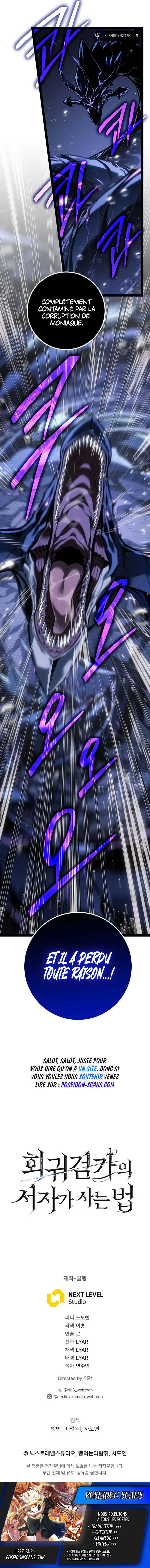 Read Regressing as the Reincarnated Bastard of the Sword Clan FR Manga Online