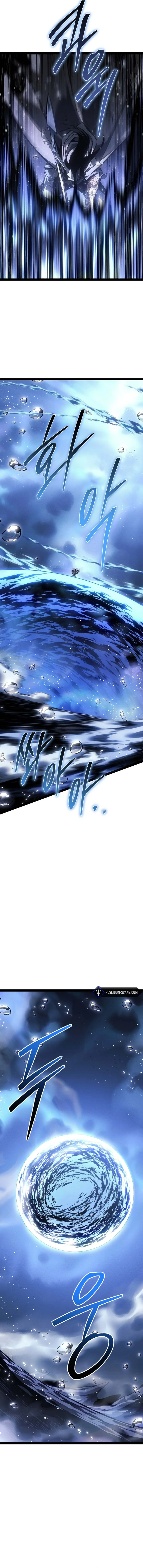 Read Regressing as the Reincarnated Bastard of the Sword Clan FR Manga Online