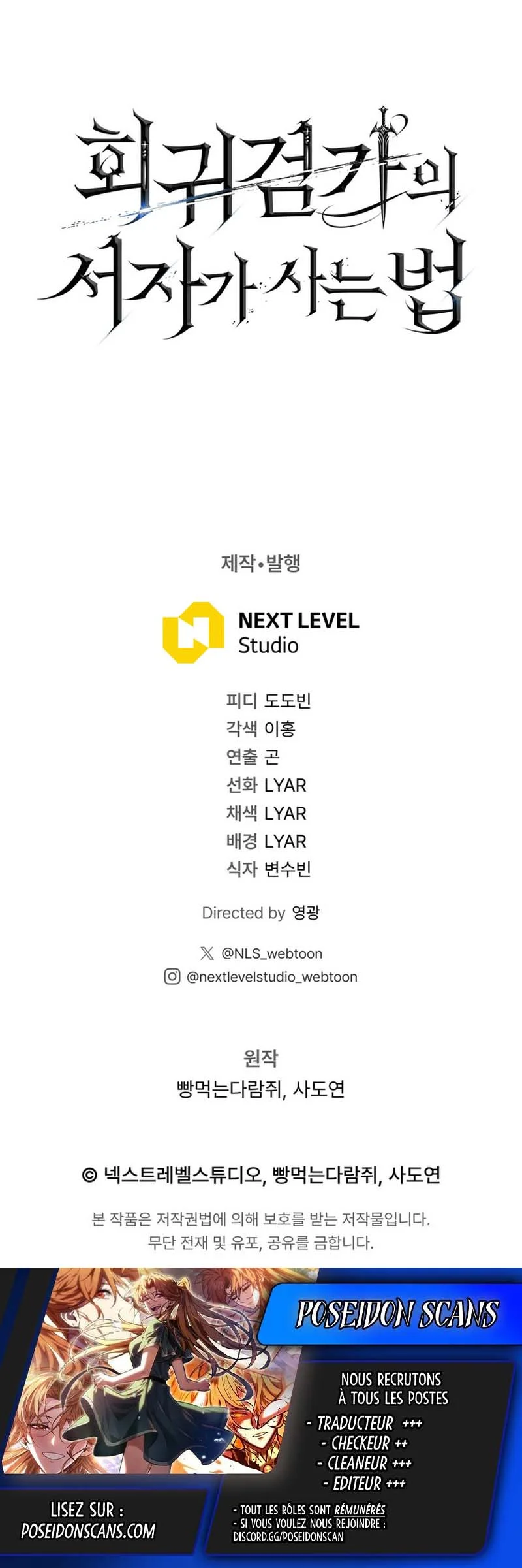 Read Regressing as the Reincarnated Bastard of the Sword Clan FR Manga Online