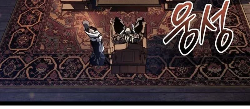 Read Regressing as the Reincarnated Bastard of the Sword Clan FR Manga Online