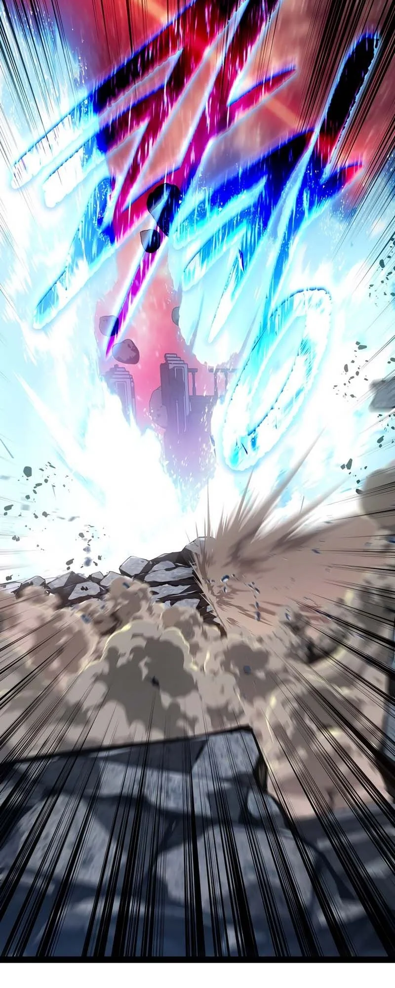 Read Regressing as the Reincarnated Bastard of the Sword Clan FR Manga Online