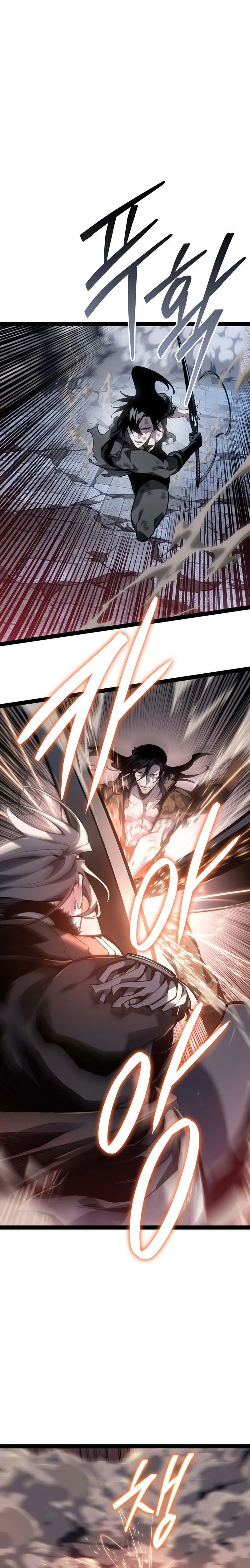 Read Regressing as the Reincarnated Bastard of the Sword Clan FR Manga Online