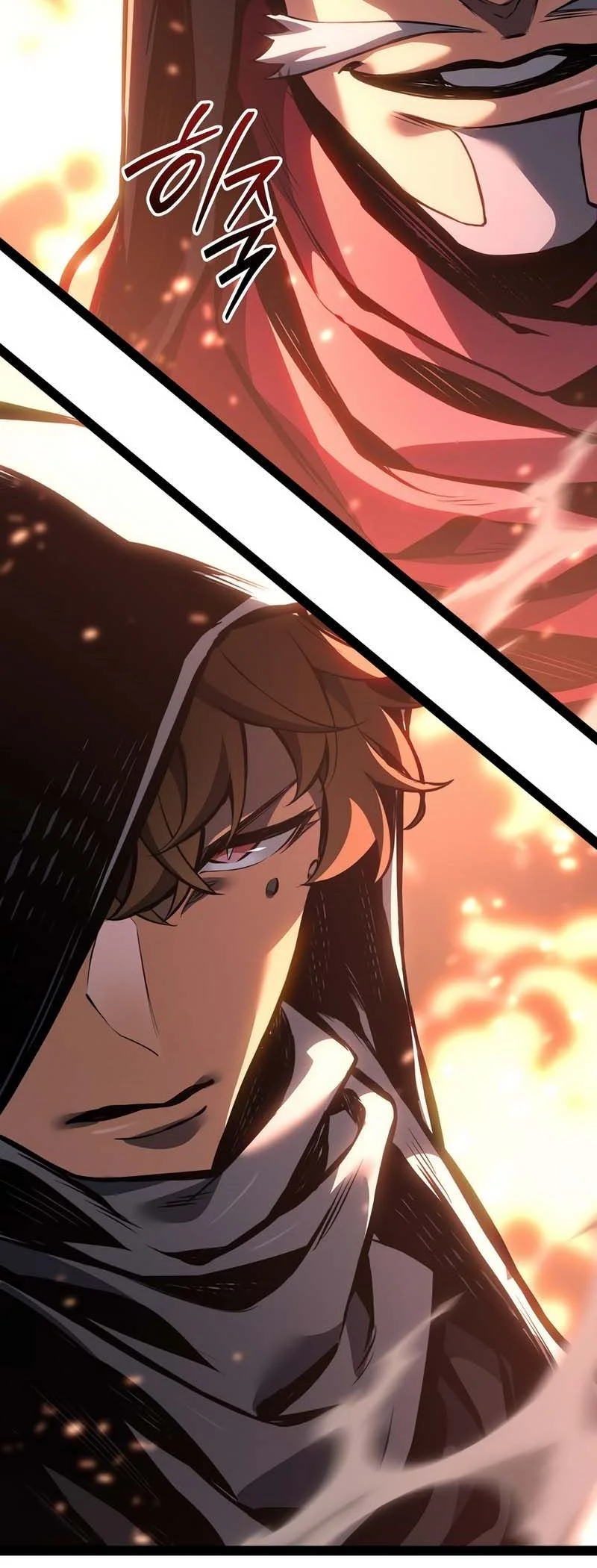 Read Regressing as the Reincarnated Bastard of the Sword Clan FR Manga Online