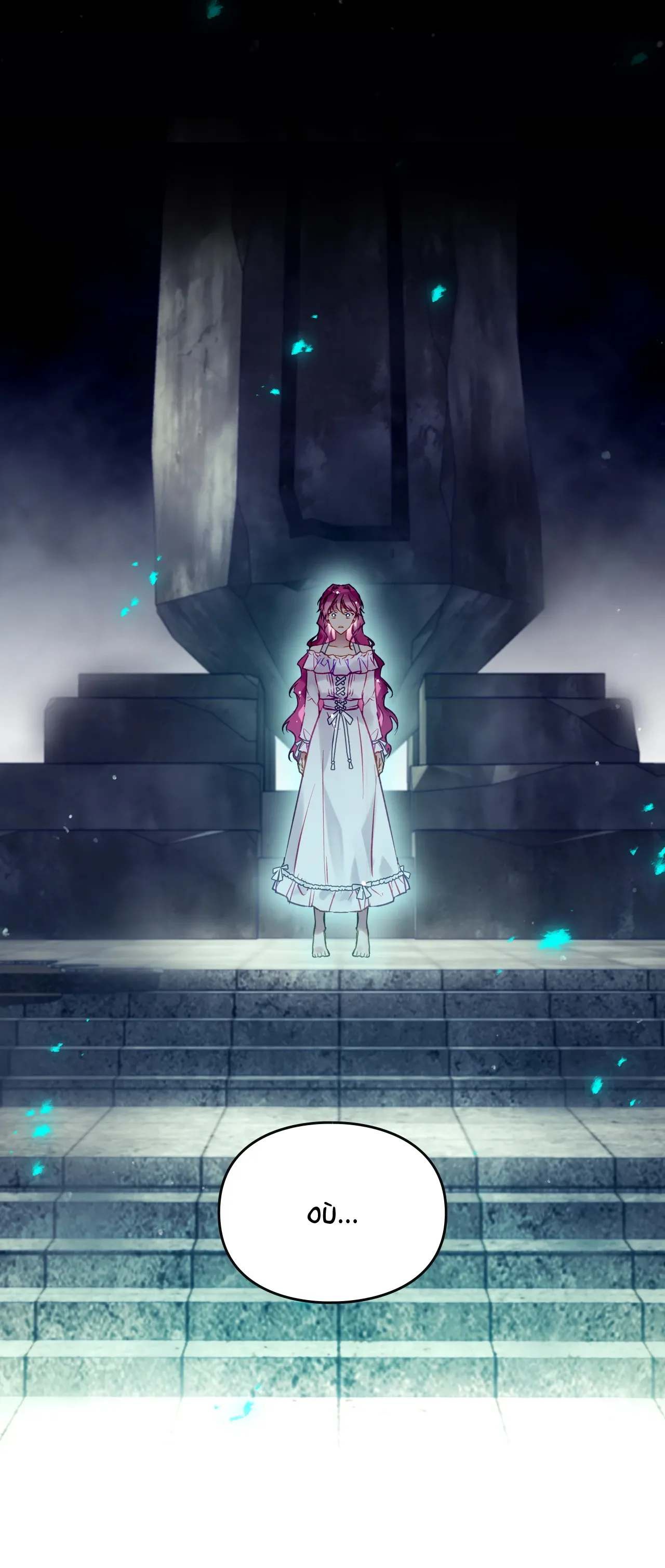 Read Seule la mort attend la vilaine FR Manga Online