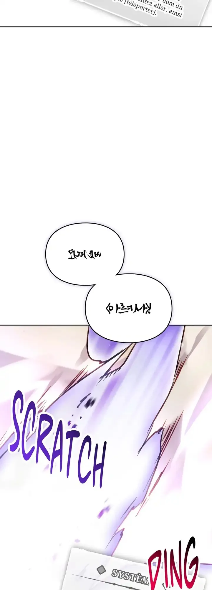 Read Seule la mort attend la vilaine FR Manga Online