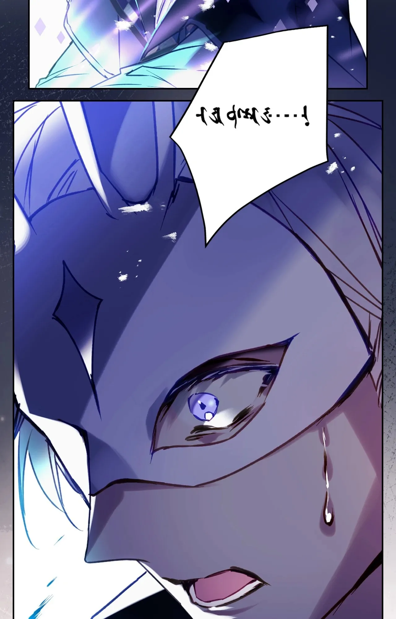 Read Seule la mort attend la vilaine FR Manga Online